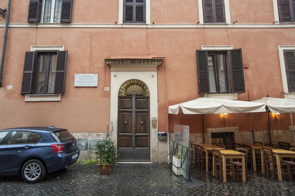 Magia In Trastevere Ρώμη Εξωτερικό φωτογραφία